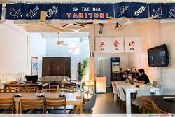 Arab Street (D7), Retail #578593621